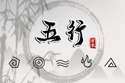 择吉黄历|择吉日查询|择吉皇历