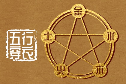 择吉老黄历皇历 择吉老皇历 择吉皇历