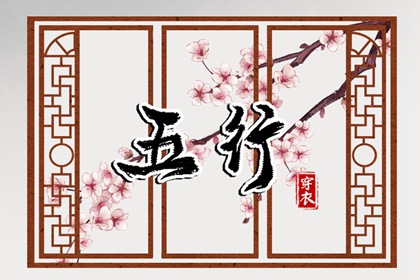 黄历2025年黄道吉日 老黄历2025年查询 吉日查询老黄历